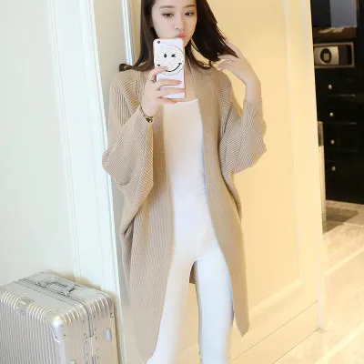 Sweater Jacket Women's Mid length Lazy Korean Style Loose Khaki - Shop at LoveMi