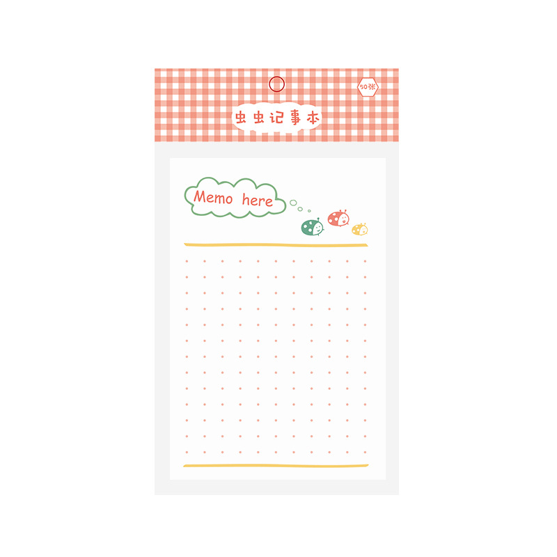 Cute Cartoon Plan Note Pad Portable And Tearable - 9