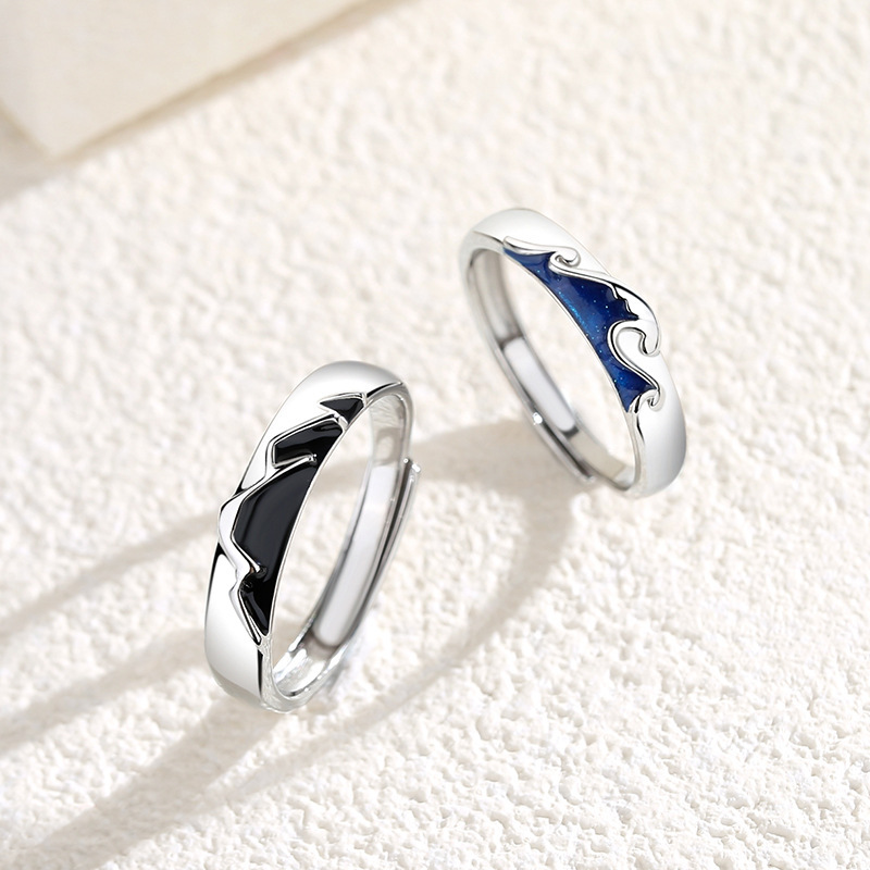 Title 2, Mountain And Sea Love Pattern Male And Female Ring