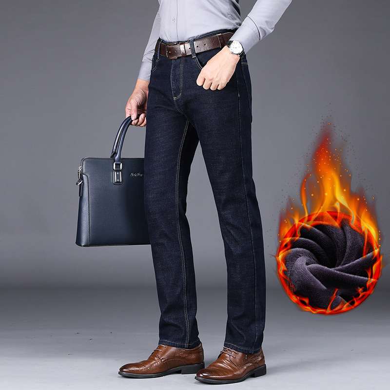 Men's Straight Plus Size Business Casual Long Pants