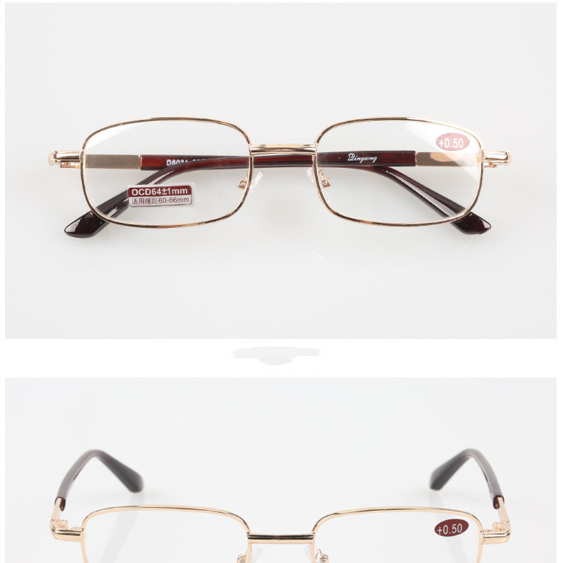Glass Presbyopic Glasses High-definition Glass Lenses For Men And Women - Image 2