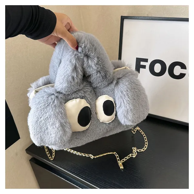Cute Cartoon Big Eyes Dog Plush Bags For Women Winter Fashion Chains Handbags Designer Personalized Shoulder Crossbody Bag Grey - Shop at LoveMi