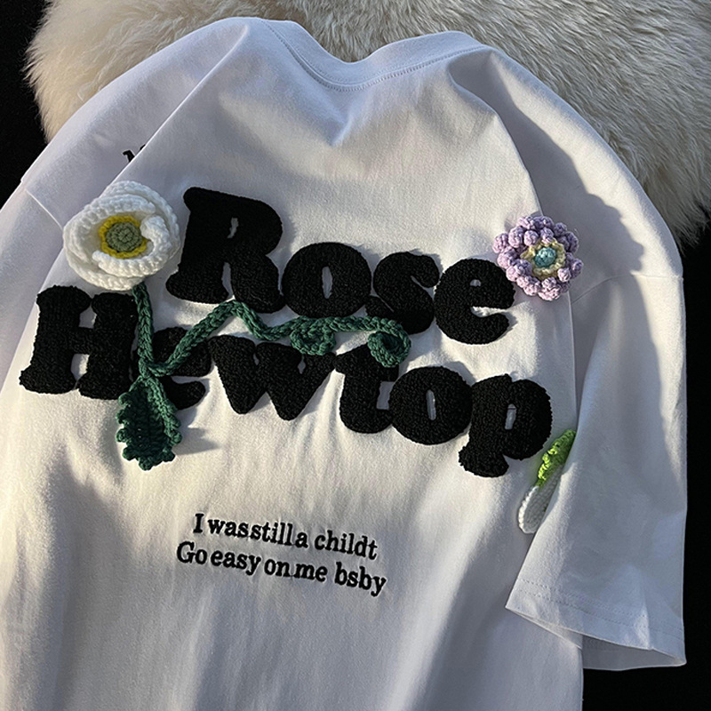 Men's Geometric Pattern Pullover Short Sleeve