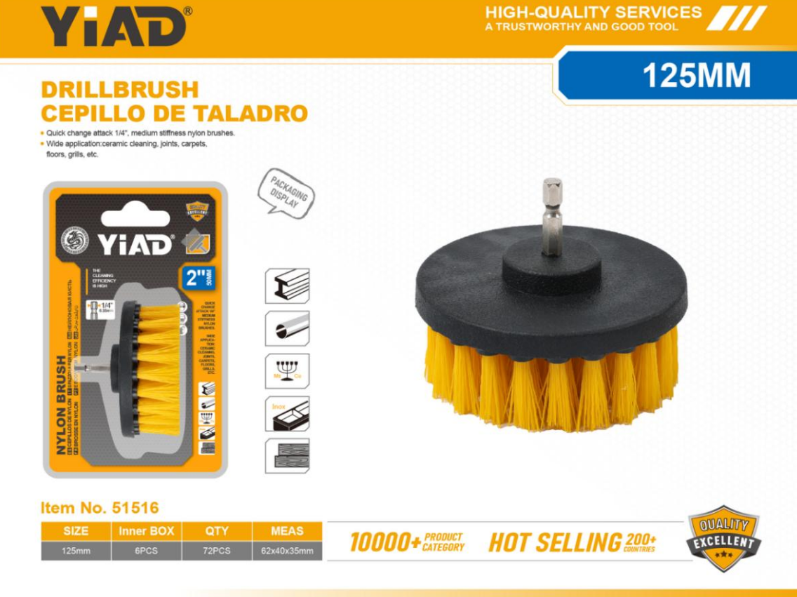 Electric Drill Brush- Only Support Self-pickup, Free Shipping Price Is Anti-auction Pric