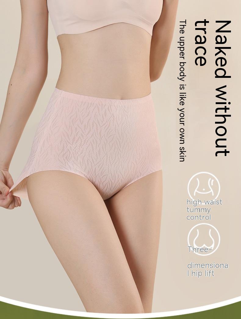 Title 5, High Waist Seamless Underwear For Women, Sexy H...