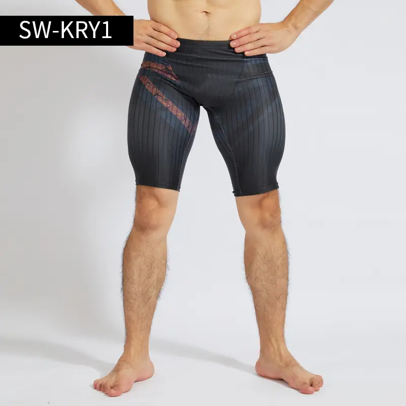 Men's Professional Training Boxer Swimming Trunks