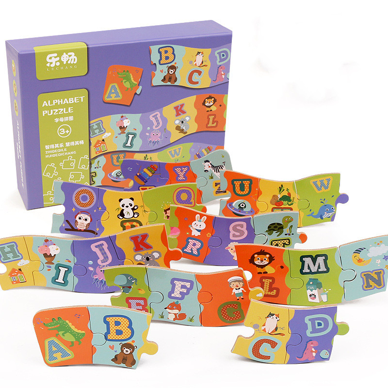 Title 1, Wooden Puzzle Children