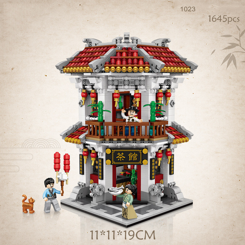 1023Teahouse