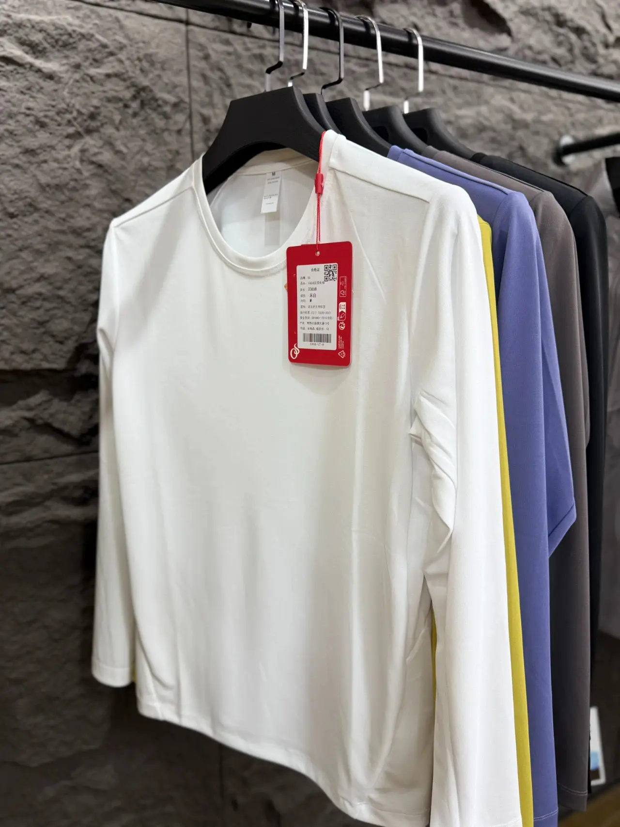 Lightweight Quick Dry Long Sleeve Crew Neck