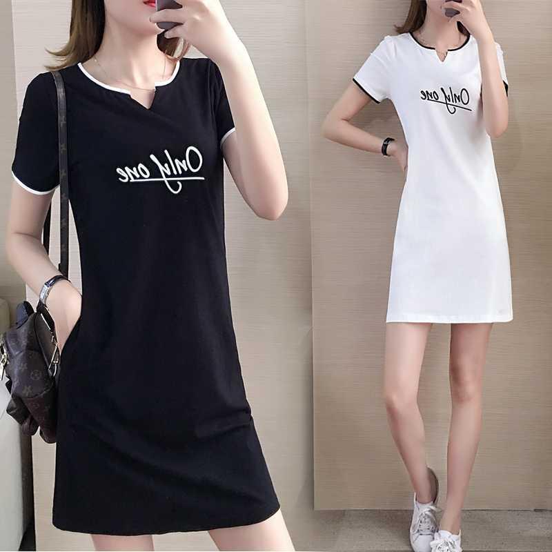 Ladies Letter Print Short Sleeve Mid-length Straight Dress