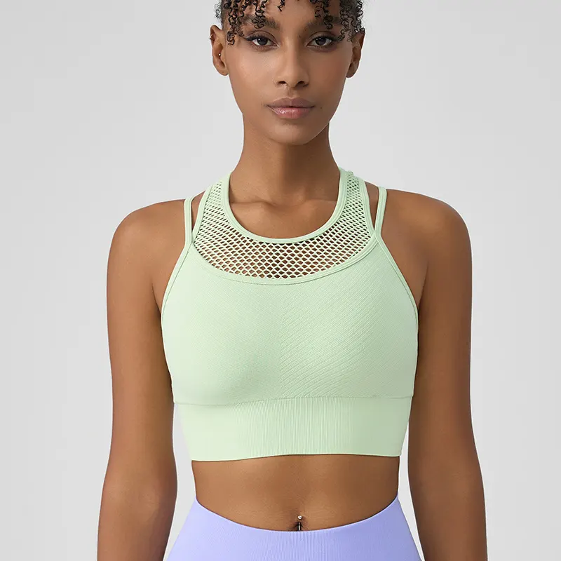 Women's Mesh Back Sports Bra