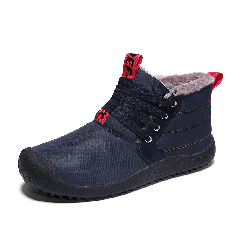 Title 2, Waterproof outdoor cotton boots