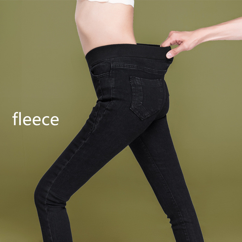 Women's High Waist Fat Mm Plus Size Elastic Fleece Jeans Black Velvet - Shop at LoveMi