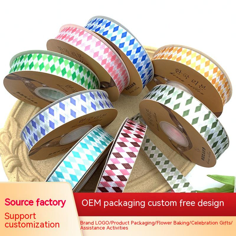 Title 1, Prismatic Ribbon British Style Printing A Large...