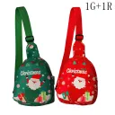 Red Green