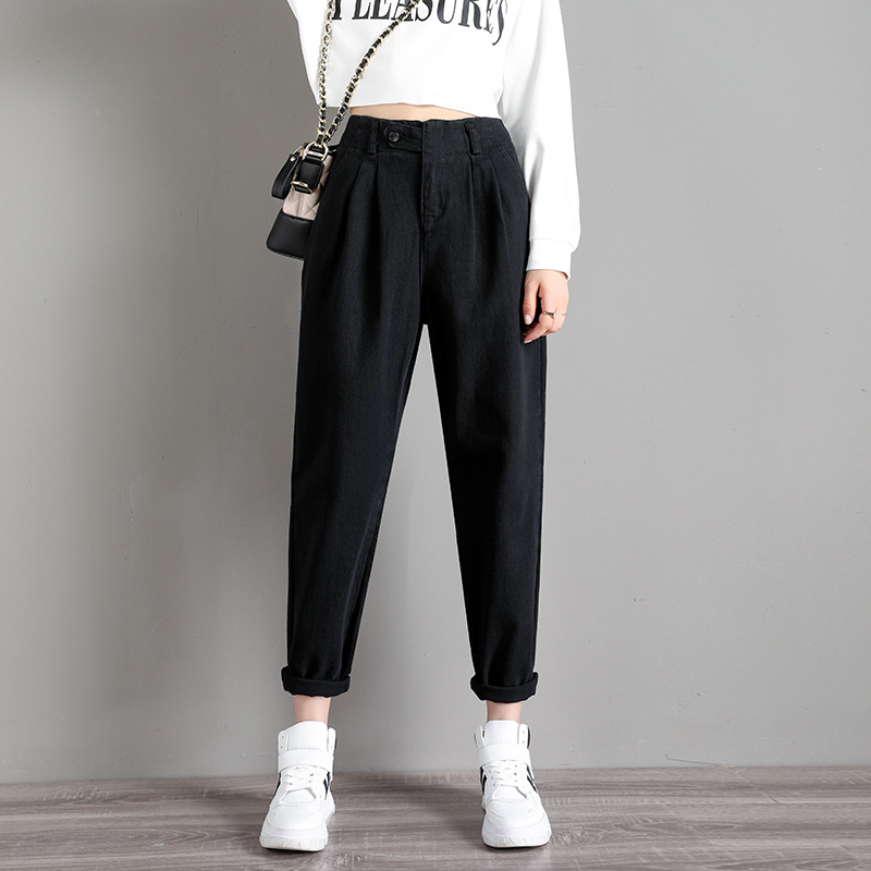 White Jeans Loose High Waist Nine Points