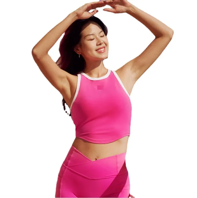 Tank Top Yoga Suit Women's Sports Bra With Chest Pad Tan - Shop at LoveMi