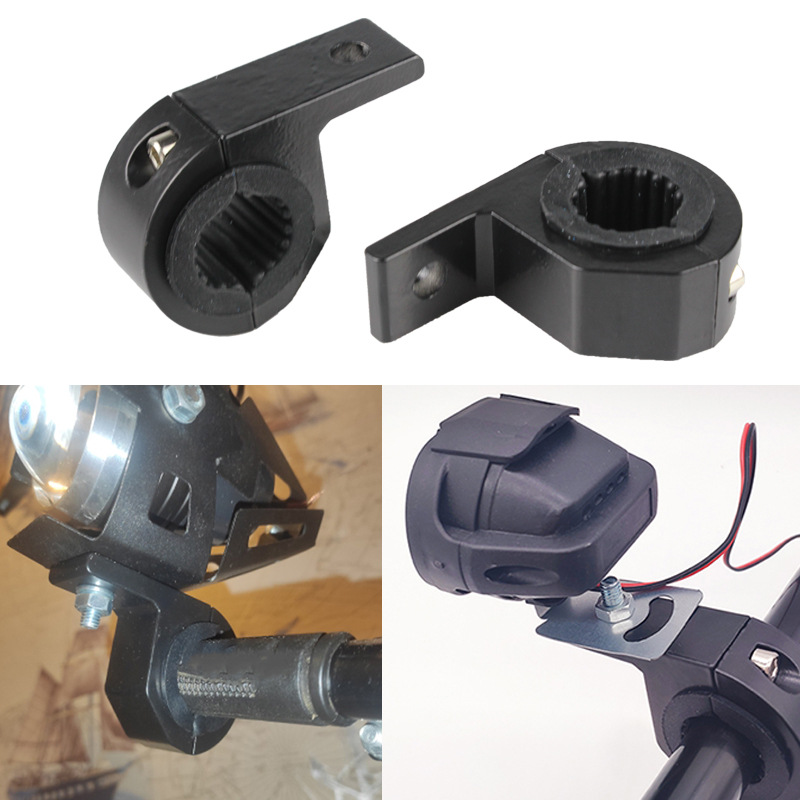 Simple Motorcycle Modified External Spotlight Bracket