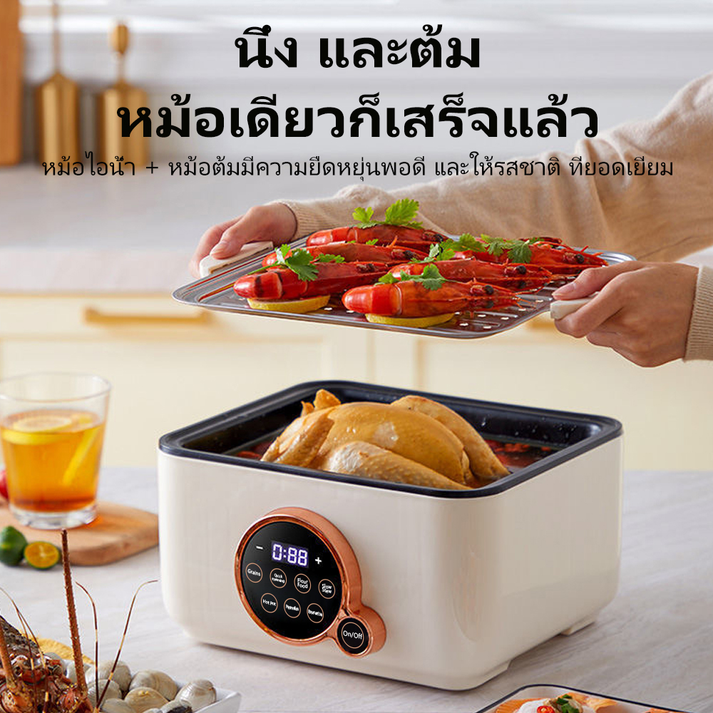 Kawu BT-ZG06 Steaming And Boiling Pot Three Layers 3