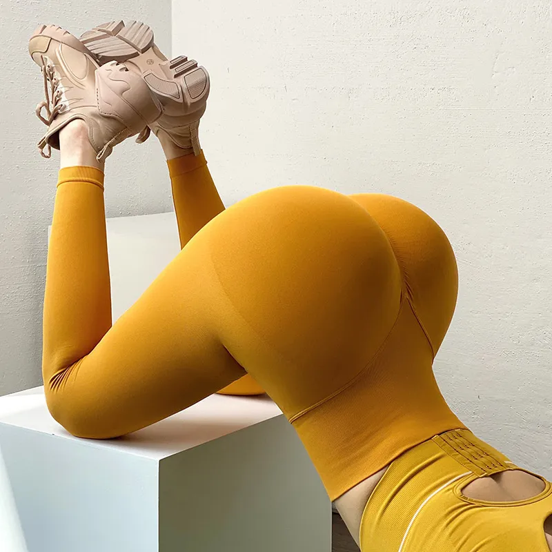 Women's Fashionable Simple Solid Colour Seamless Skinny Sports Trousers - Yellow