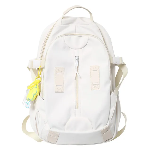 Women's Fashion Simple Large Capacity Backpack White - Shop at LoveMi