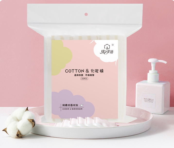 222 Pieces Thick Wet Compress Double-sided Cotton Puff - Image 4