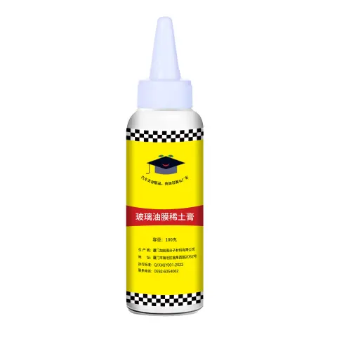 Oil Film Removal Paste Oxidized S Particles