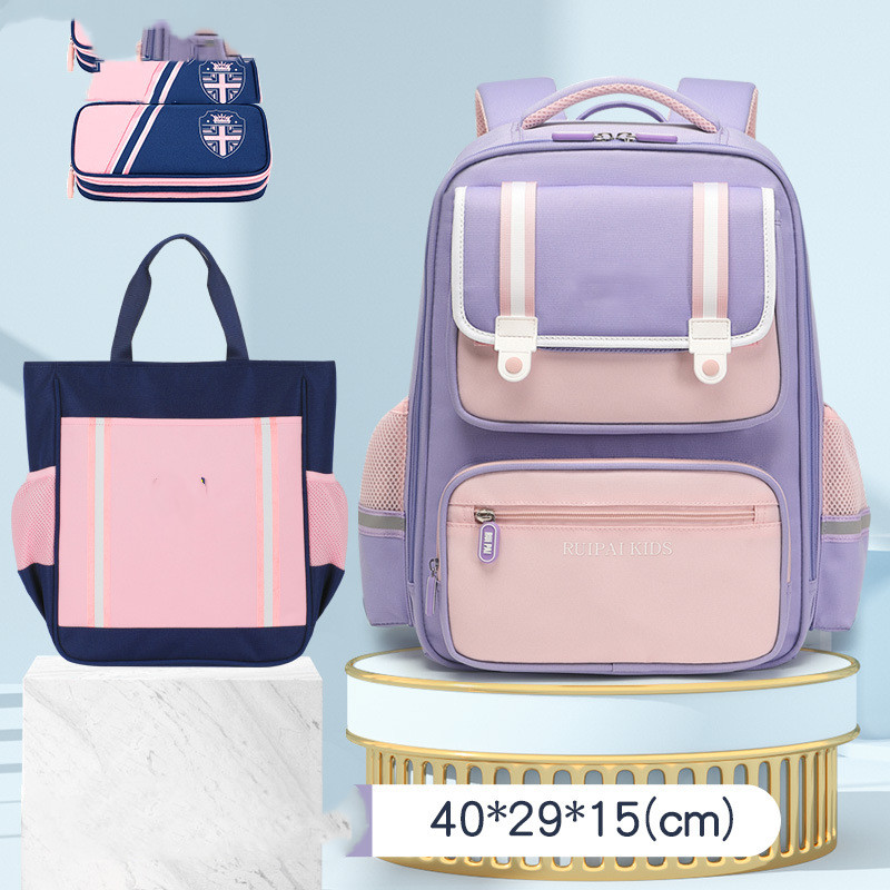 Title 7, English Backpack For Primary School Students