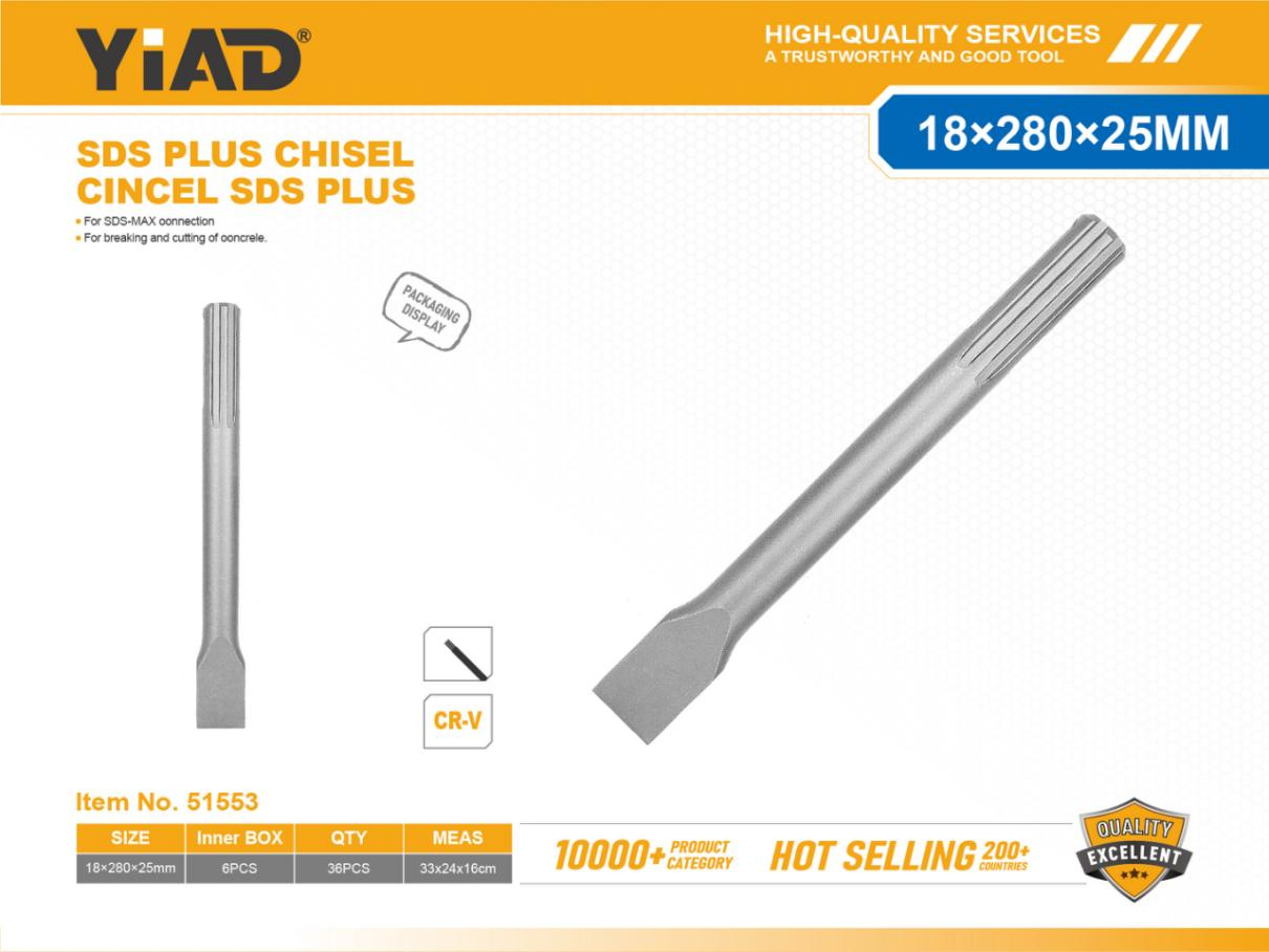 18X280 Flat Wall Hammer, Only Supports Self-pickup, Please Note That Free Shipping Is For Anti-bidding Price