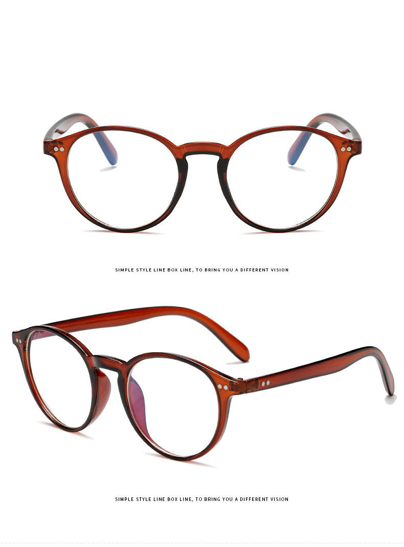 Title 7, Double nail round frame anti-blue glasses frame