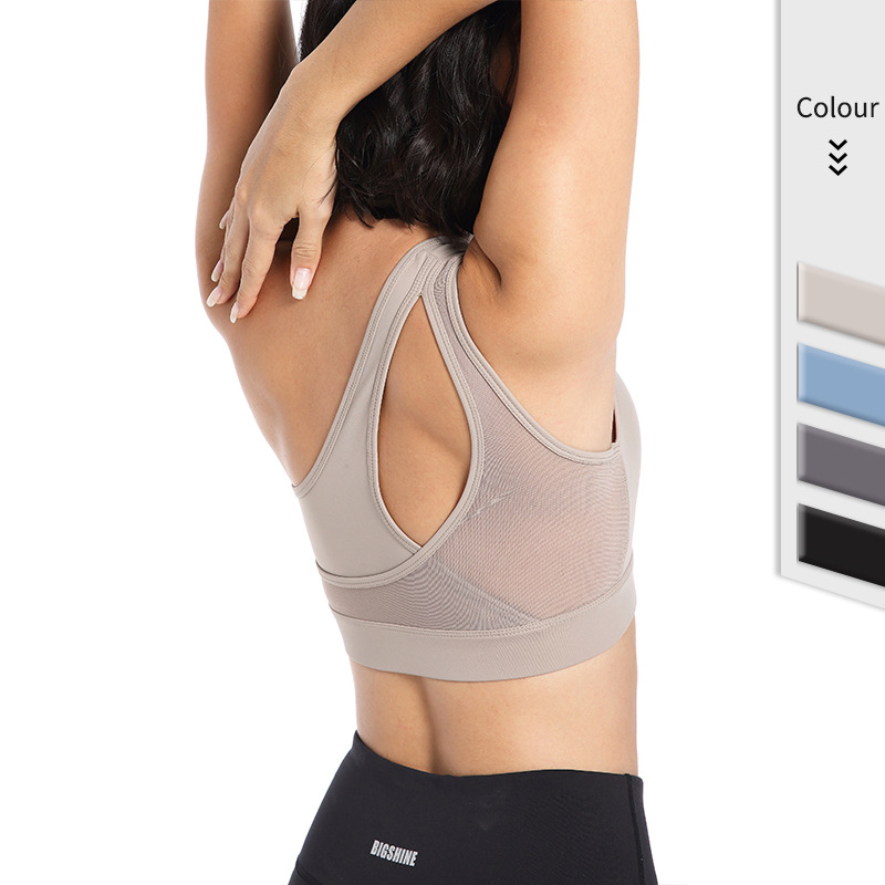 Title 6, Oblique Belt Beauty Back Sports Vest Without St...