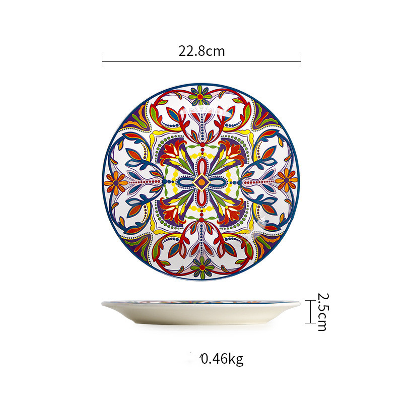 9inch small plate 22.8cm