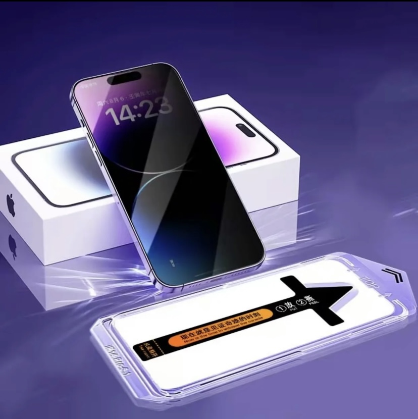 2 Pack For Phone 14, 15 Plus, Pro, Pro Max Matte Screen Protector Glass, HD Clea