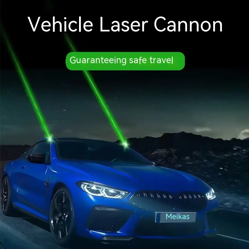Vehicle-mounted Remote Pilot Lamp Laser