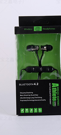 Bluetooth Headset Magnetic Movement Anti-lost Neck Hanger - Image 3