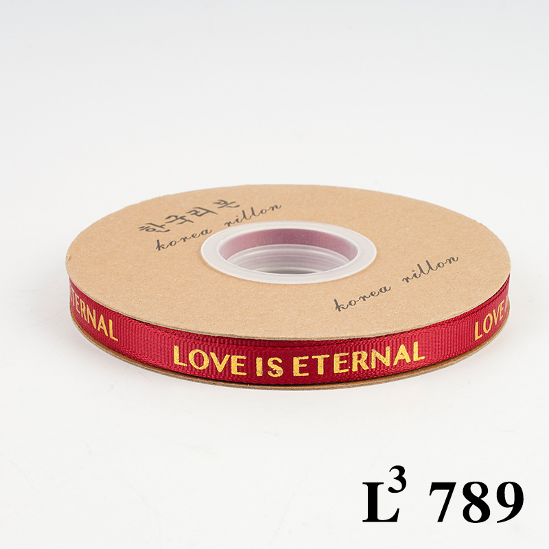 Flower Bouquet Ribbon Printed English Letter Ribbon