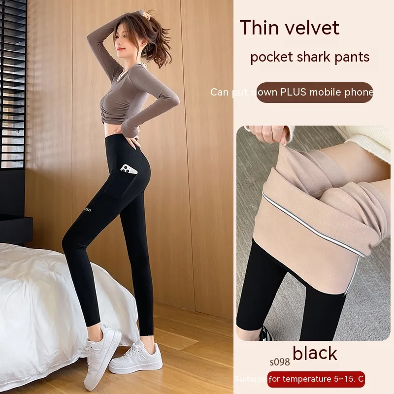 Fall High Waist Hip Lifting And Belly Contracting Yoga Barbie Bodybuilding Pocket Leggings - Black