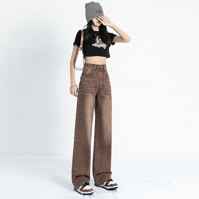 Women's High Waist American Style Straight Retro Jeans