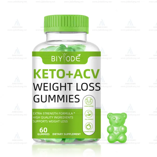 Biyode Keto Gummies Cider Vinegar ACV Bear Gummies Custom Vitamins Supplements Customized - Shop at LoveMi
