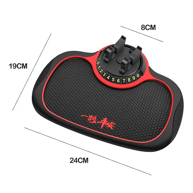 Car Accessories Dashboard Mobile Phone Bracket Anti-slip