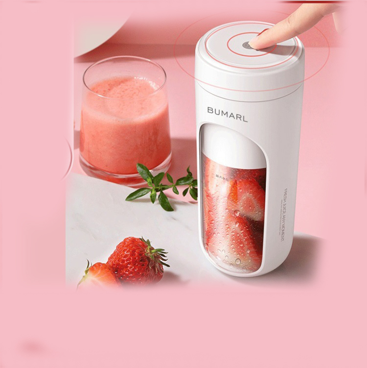 Home Simple Mini Portable Wireless Juicer