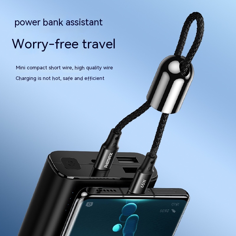 Portable Lanyard PD20W High Power Typc Super Fast Charge Data Cable