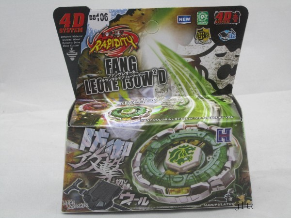 Title 5, Alloy Battle Burst Beyblade With Launcher Boy T...