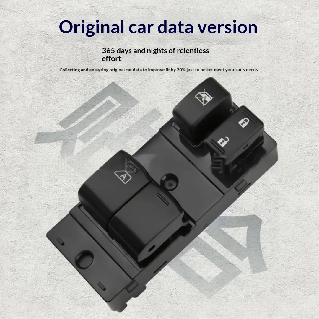 Power Window Master Control Switch
