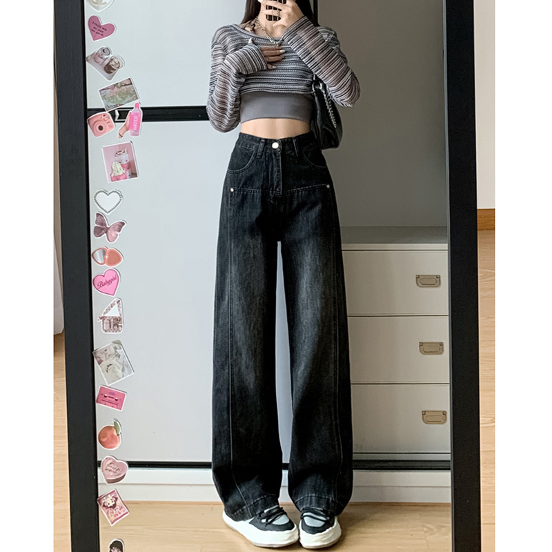 Washed Wide-leg Men And Women Autumn And Winter New Large Size Pear-shaped High Waist Slim Straight Trousers