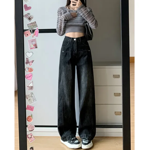 Washed Wide leg Men And Women Autumn And Winter New Large Size Pear shaped High Waist Slim Straight Trousers Black - Shop at LoveMi
