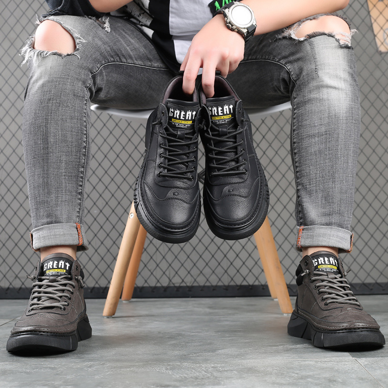 Comfortable Solid Color Fashion Casual Fleece Warm Leather Shoes