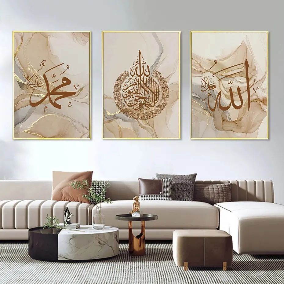 Gold Marble Fluid Abstract Poster Canvas Painting