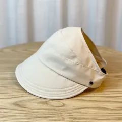 Women's Empty-top Peaked Cap Summer Sun Protection Visor Quick Drying Hat - Beige - View 1