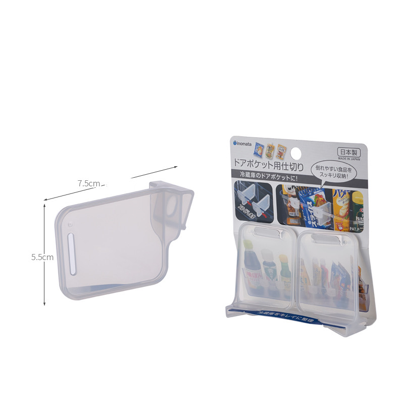 Title 1, Sauce bag storage box